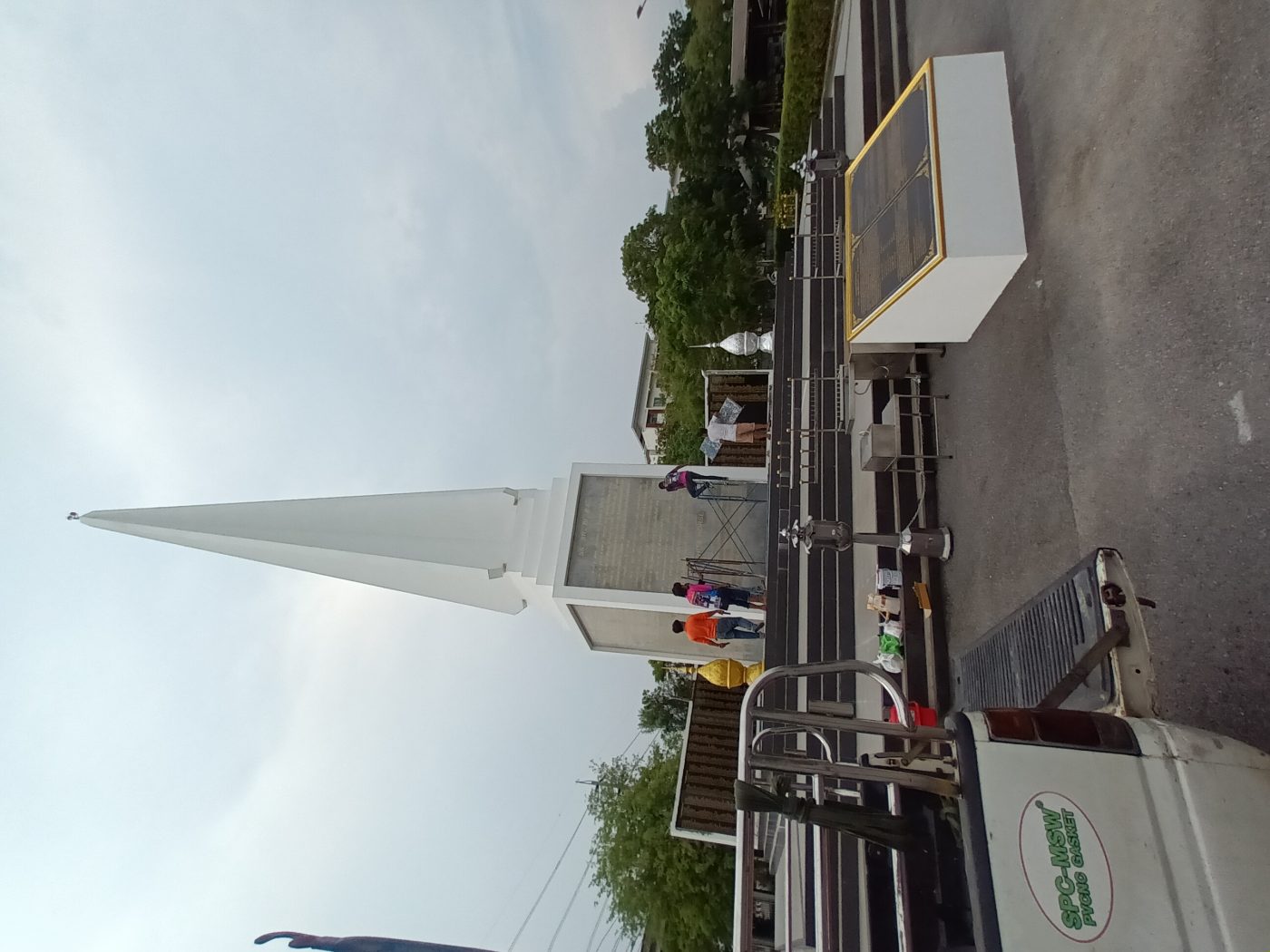 รูปที่ 7