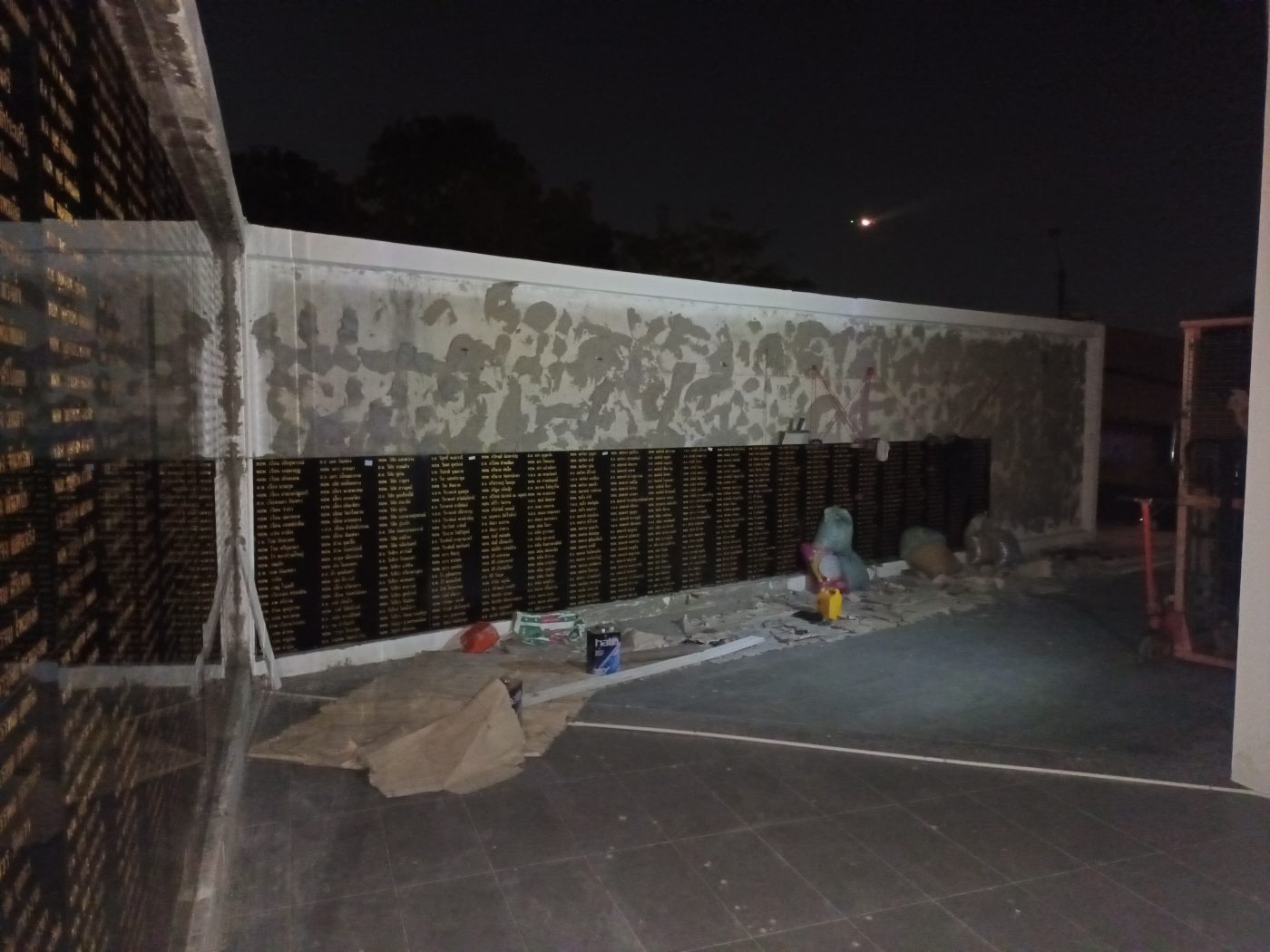 รูปที่ 23