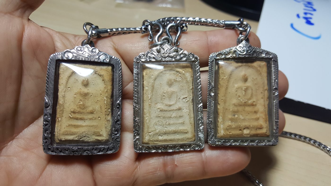 พระสมเด็จหลังตรายาง พระอาจารย์แม้นวัดเกาะสุวรรณ