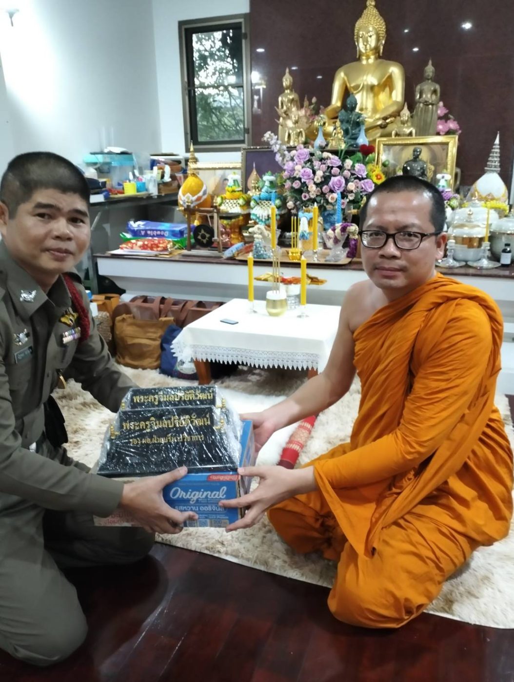 รูปที่ 7