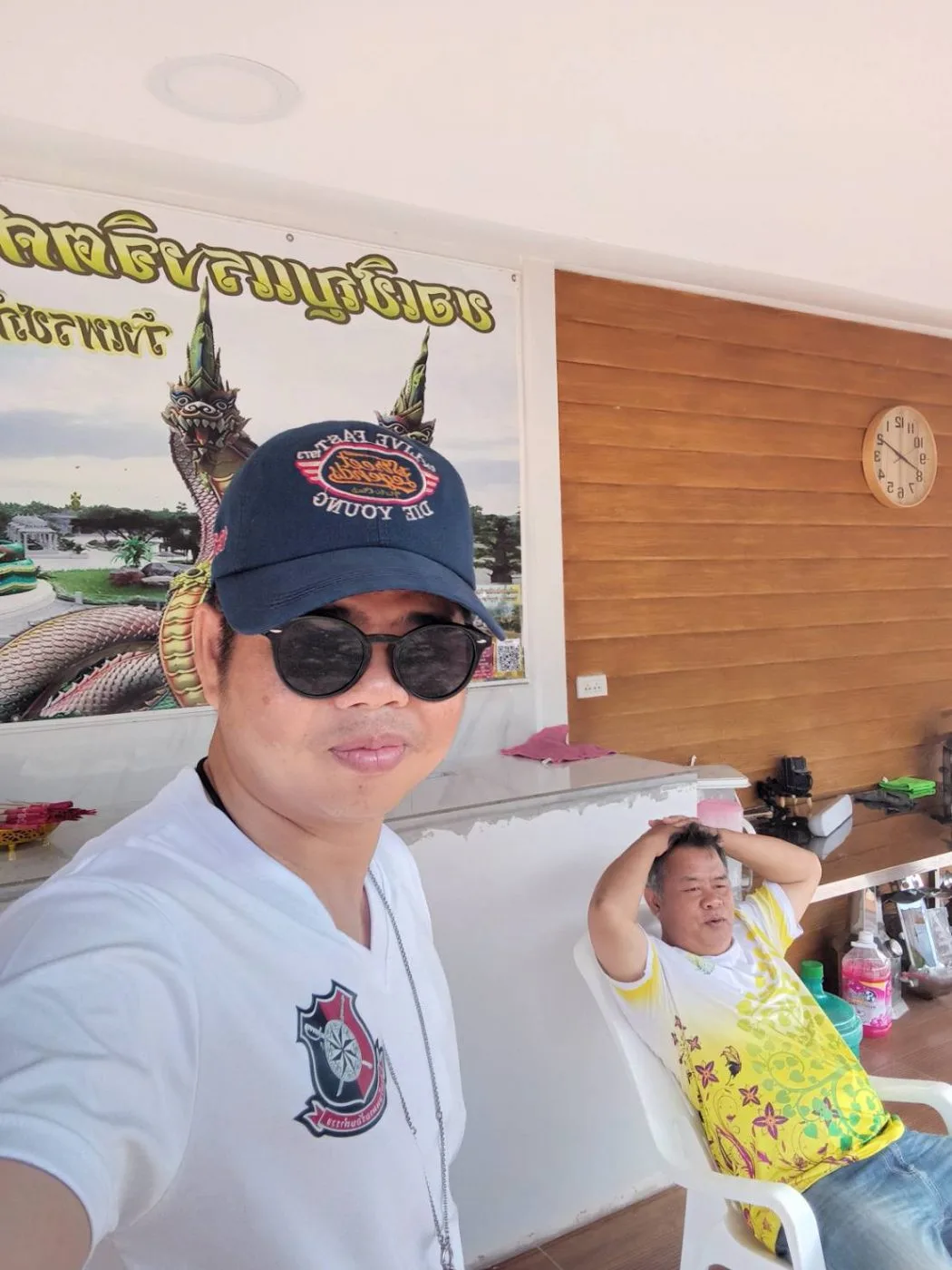 พระพิฆเนศปางคณปติ